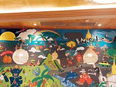 -GOGO Plate(成都太古里店)