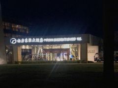 -格力东澳大酒店-蓝色海岸餐厅