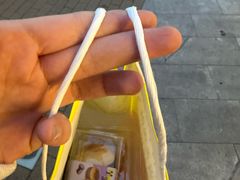 -鲍师傅糕点(石景山古城店)