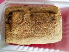 驴打滚-老回回小吃(百万庄店)