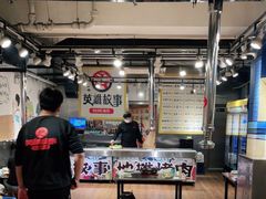 大堂-英雄故事地摊烤肉(马驹桥店)