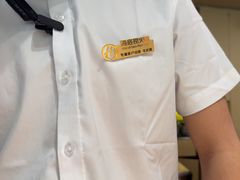 -海底捞火锅(银泰中心店)