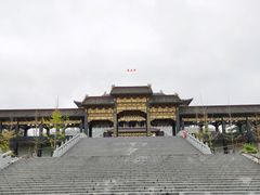 景点-保利石象湖景区