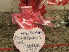 -好食上(喜盈门.范城店)