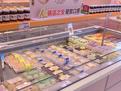 -甜星Star面包生日蛋糕(北坦店)
