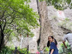 -窦圌山风景区