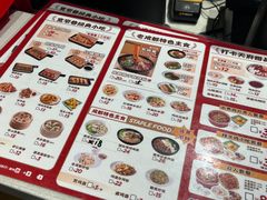 -北京华联购物中心(天通苑店)