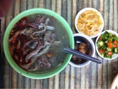 -阿叶羊杂碎(前进街店)