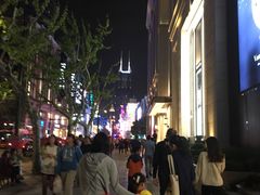 -亨得利钟表商店