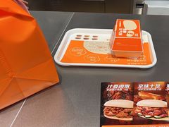-贾国龙中国堡(上地华联店)