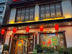 -玉桥餐厅(天坛店)