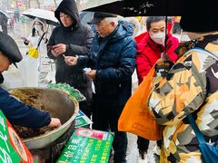 -马文章胖子甑糕(洒金桥店)