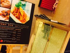 -豫园万丽酒店-万丽轩中餐厅(河南南路店)