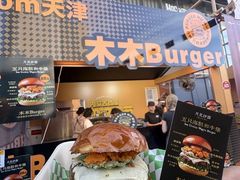 -万达广场(龙湖店)