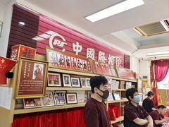 -中国照相馆(王府井店)
