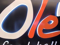 -Olé精品超市(上海虹桥南丰城店)