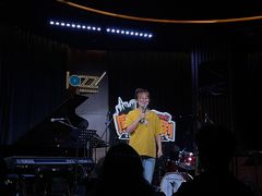 -林肯爵士乐上海中心 Jazz at Lincoln Center Shanghai