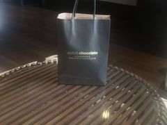 海盐奶油果糖布朗尼-Awfully Chocolate(嘉里城店)