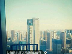 -君悦酒店·乐厨·高空自助餐(青年大街店)