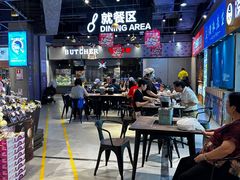 -盒马鲜生(皇庭广场店)