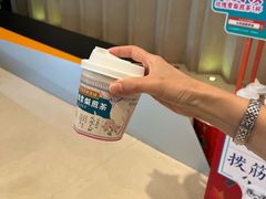 -长风拔筋养身(阿里中心店)