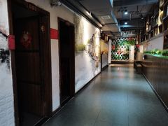 -破店(井大店)