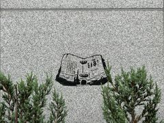 -沈阳“九·一八”历史博物馆