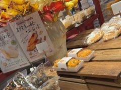 -西村叔叔的店·面包·甜品·蛋糕(崂山丽达店)