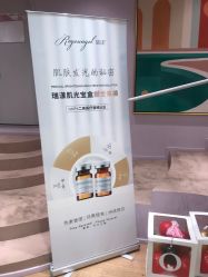 -容丽妍医疗美容