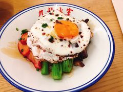 黯然销魂饭-九龙冰室(徐汇日月光店)