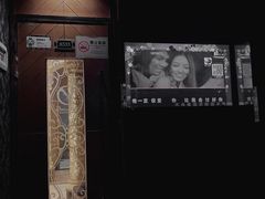 -萧邦音乐会所KTV·蒸汽活海鲜自助(福田店)