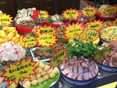 -老街烧烤·四方路小烤肉(书院路店)