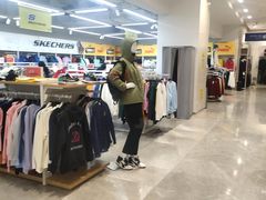 -BIGOFFS 超级折扣(仁恒伊势丹店)