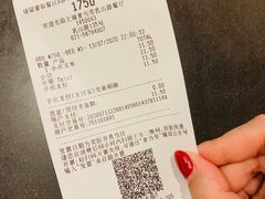 -麦当劳(乳山路店)