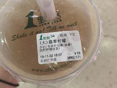 -1点点(康王中路店)