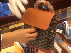 -Goyard 高雅德(国贸商城店)