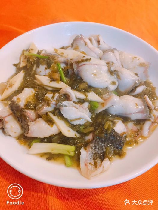 踏步档饭店黑鱼二吃图片