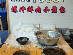 -瞻老元面馆(双塘路店)