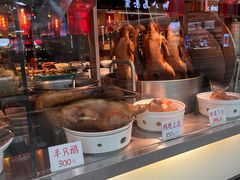 -陈鹏鹏潮汕菜(宝安机场T3航站楼店)