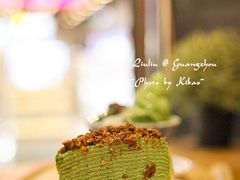 -六六·抹茶66’s SALDessert(保利时光里店)