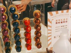 -Peet's 皮爷咖啡(东湖路手作店)