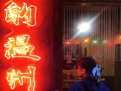 门面-五马集·海鲜·温州大牌档(黑金冠五马街十字路口店)
