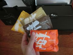 -锋味曲奇