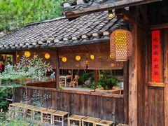 -田小狗的饭店(才子佳郡店)