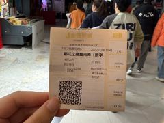 -金逸影城(大悦城IMAX激光店)