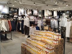 -MUJI无印良品(万科里店)