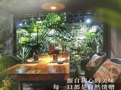 -森味薪火烧•烧鸟居酒屋•日本料理(望京店)