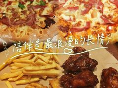 -必胜客(鞍山万象汇店PH店)