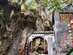 -星湖旅游景区七星岩