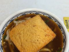 -晋合湘山西刀削面(中冀斯巴鲁大厦店)